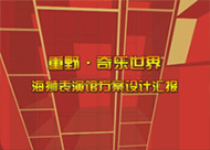 &#29233;&#28216;&#25103;&#32593;&#39029;&#29256;&#45;&#29233;&#28216;&#25103;&#97;&#105;&#121;&#111;&#117;&#120;&#105;&#65288;&#20013;&#22269;&#65289;