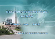 &#29233;&#28216;&#25103;&#32593;&#39029;&#29256;&#45;&#29233;&#28216;&#25103;&#97;&#105;&#121;&#111;&#117;&#120;&#105;&#65288;&#20013;&#22269;&#65289;