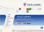&#29233;&#28216;&#25103;&#32593;&#39029;&#29256;&#45;&#29233;&#28216;&#25103;&#97;&#105;&#121;&#111;&#117;&#120;&#105;&#65288;&#20013;&#22269;&#65289;