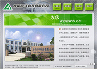 &#29233;&#28216;&#25103;&#32593;&#39029;&#29256;&#45;&#29233;&#28216;&#25103;&#97;&#105;&#121;&#111;&#117;&#120;&#105;&#65288;&#20013;&#22269;&#65289;