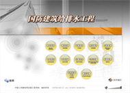 &#29233;&#28216;&#25103;&#32593;&#39029;&#29256;&#45;&#29233;&#28216;&#25103;&#97;&#105;&#121;&#111;&#117;&#120;&#105;&#65288;&#20013;&#22269;&#65289;